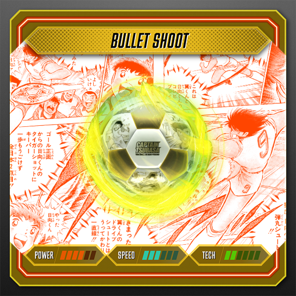 Captain TsubasaのNFT一覧 | NFTの購入/販売【Coincheck NFT】 Captain TsubasaのNFT一覧 | NFTの購入/販売【Coincheck NFT】