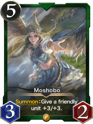 crypto_spells card Moshobo 110750377