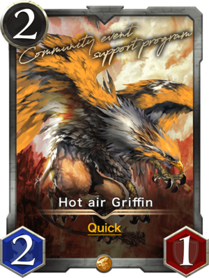 crypto_spells card Hot air Griffin 112150121