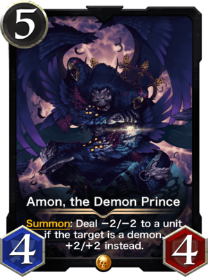 crypto_spells card Amon, the Demon Prince 112600079