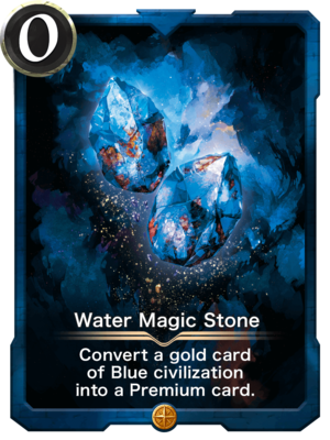 crypto_spells card Water Magic Stone 114200004