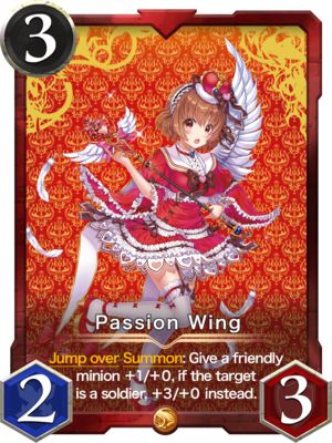 crypto_spells card Passion Wing 116000134