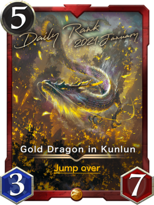 crypto_spells card Gold Dragon in Kunlun 132600013