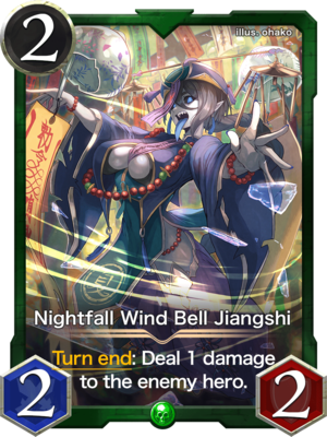 crypto_spells card Nightfall Wind Bell Jiangshi 138051830