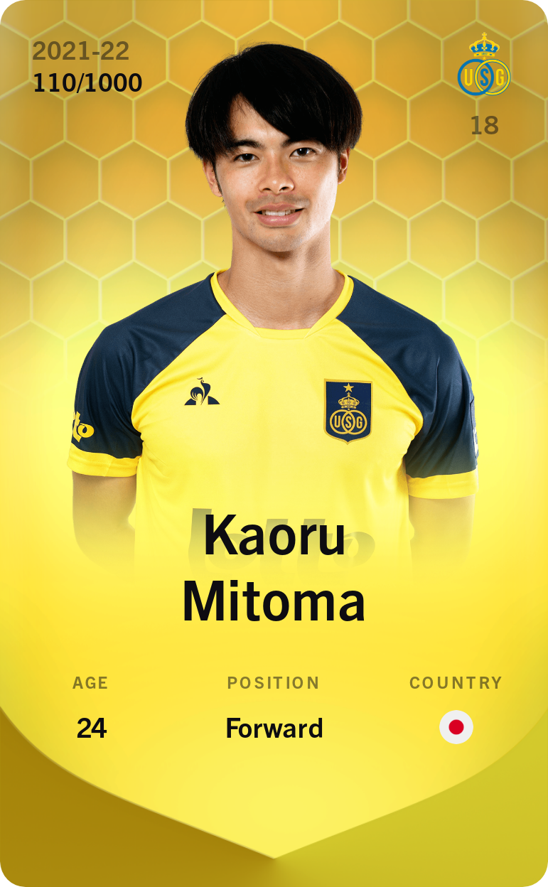 sorare card Kaoru Mitoma 2021-22 • Limited 110/1000