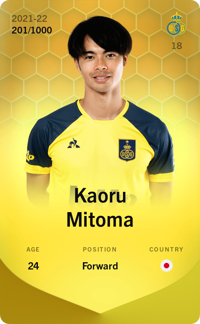 sorare card Kaoru Mitoma 2021-22 • Limited 201/1000