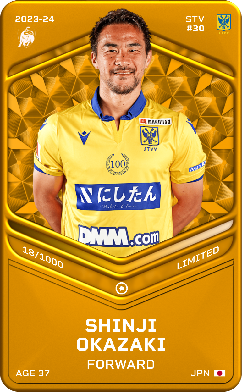 sorare card Shinji Okazaki 2023-24 • Limited 18/1000